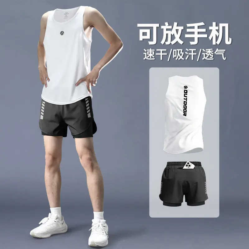Running Gear Tank - Men's 2-Piece Quick-Dry Tank Top &