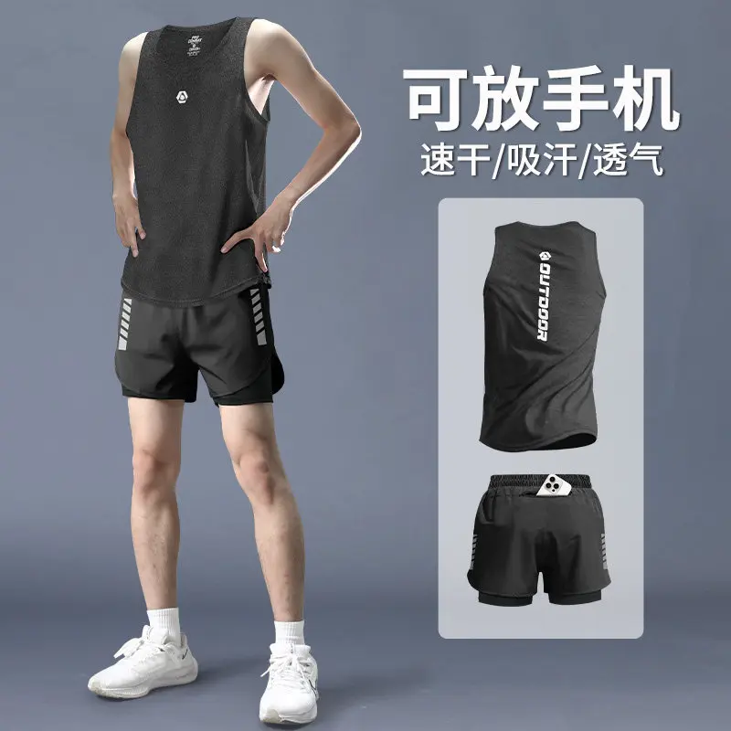 Men's Quick-Dry Tank Top & Sho - Running Gear Tank incelemesi ve fiyatı