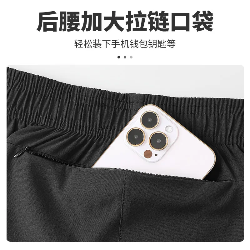 Men's Ice Silk Cooling Tank To - Running Gear Tank incelemesi ve fiyatı