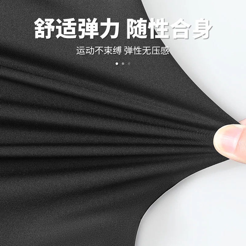 Men's Ice Silk Cooling Tank To - Running Gear Tank incelemesi ve fiyatı