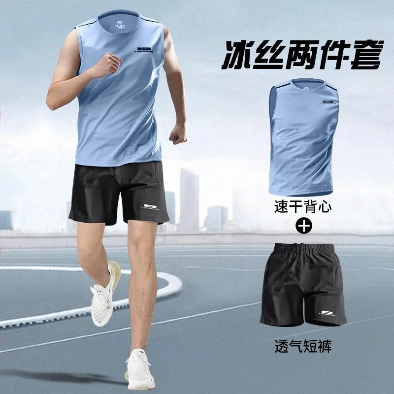 Men's Marathon Running Set - Q - Running Gear Tank incelemesi ve fiyatı