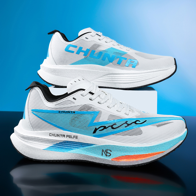 Running Shoes Carbon Board Mar - Running Gear Shoes incelemesi ve fiyatı