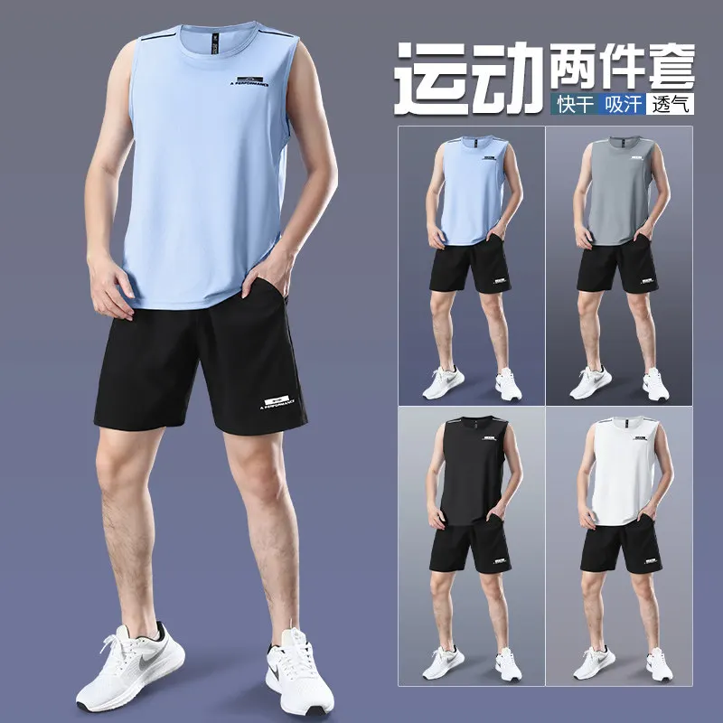 Men's Marathon Running Set - Q - Running Gear Tank incelemesi ve fiyatı
