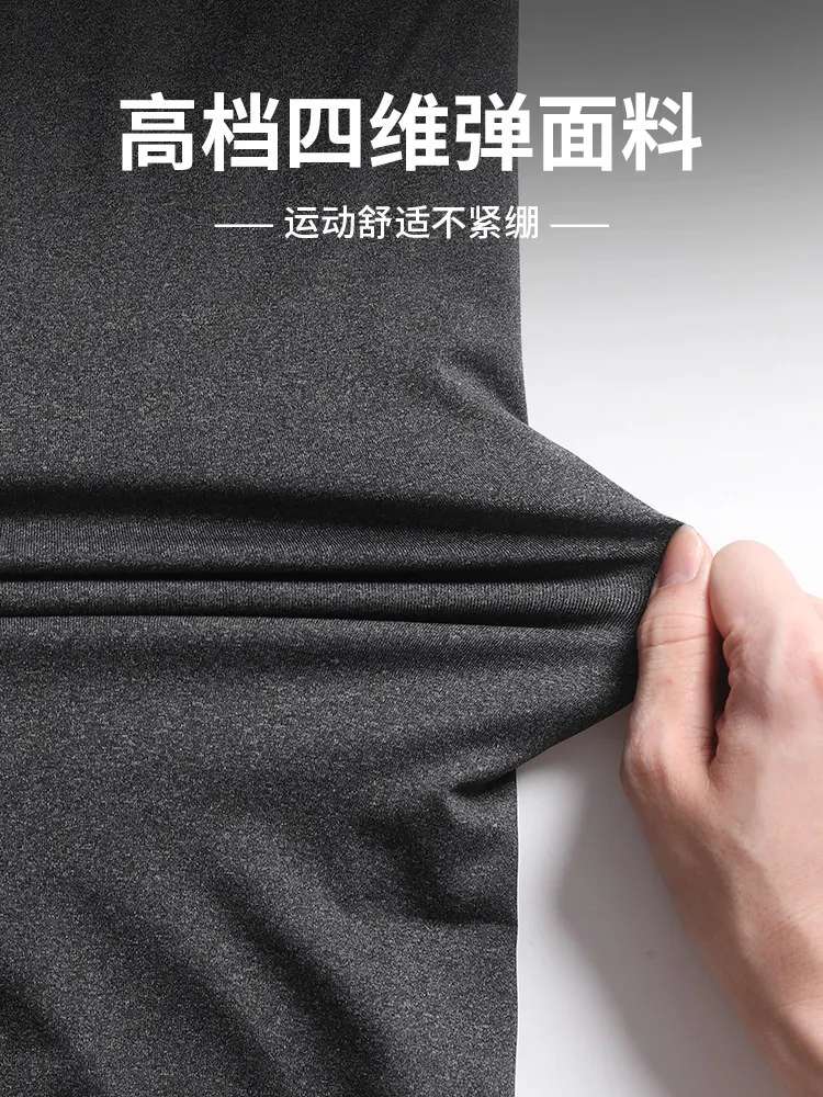 Men's 2026 New Ice Silk Tank T - Running Gear Tank incelemesi ve fiyatı