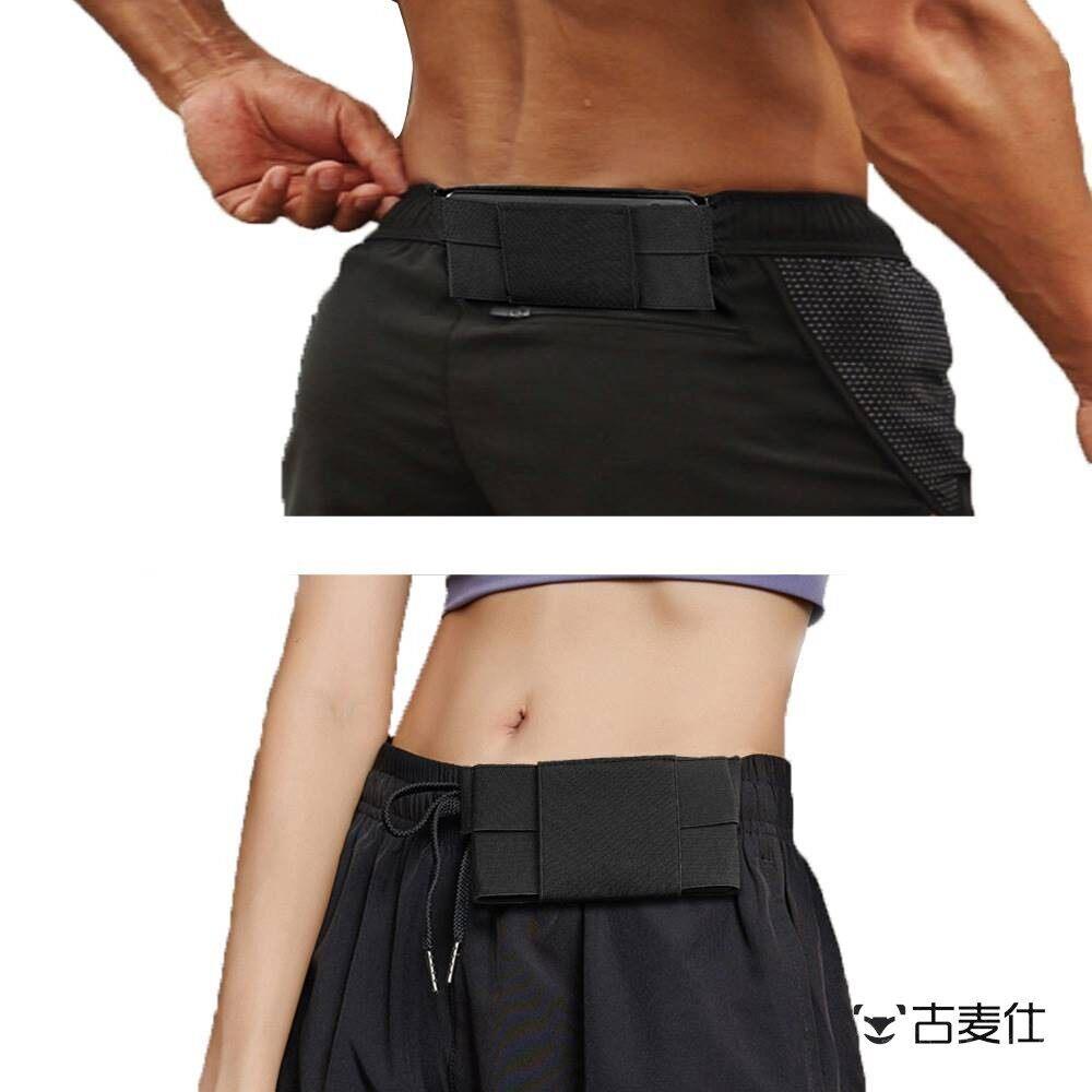 New Running Invisible Sports M - Running Belt Waist incelemesi ve fiyatı