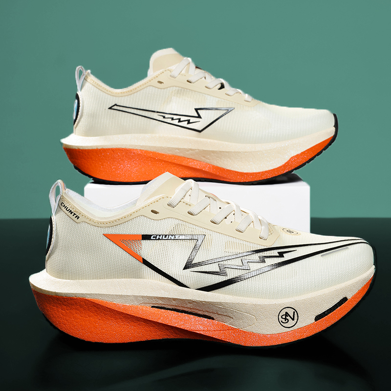 Men Running Shoes Carbon Board - Running Gear Shoes incelemesi ve fiyatı