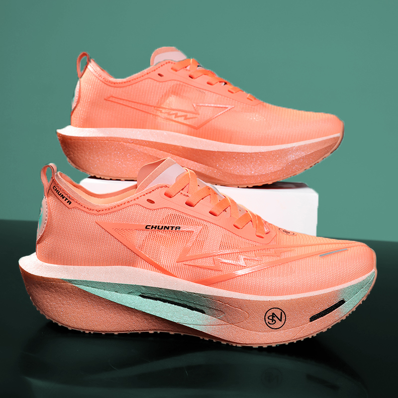 Men Running Shoes Carbon Board - Running Gear Shoes incelemesi ve fiyatı