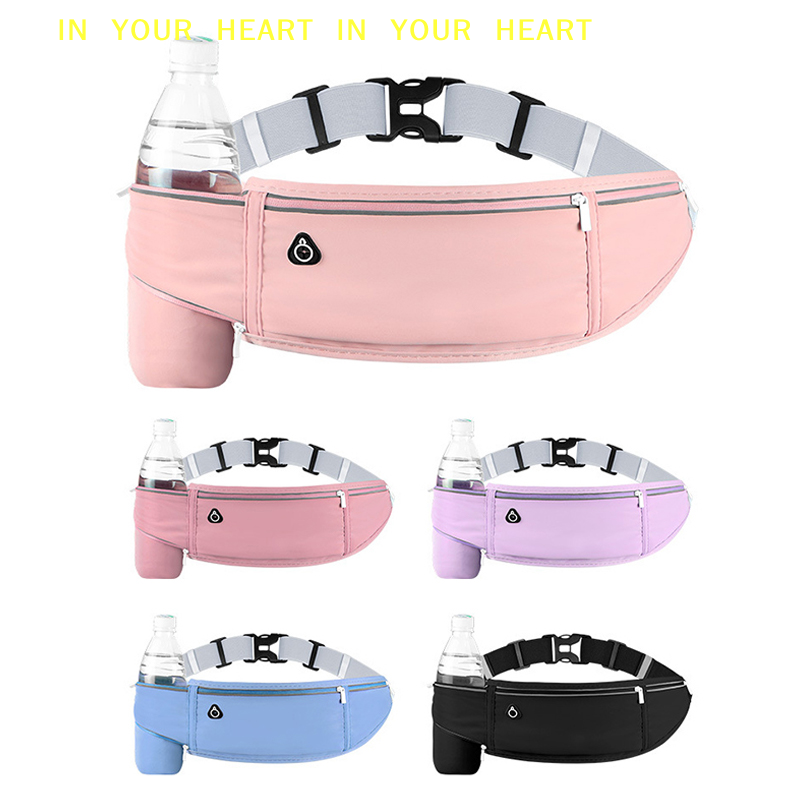 Sports Waist Pack Women Men Ru - Running Gear To Hold Phone incelemesi ve fiyatı