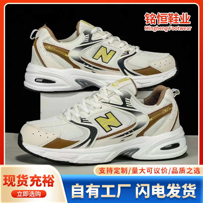 New stylish breathable mesh sh - Running Gear Shoes incelemesi ve fiyatı