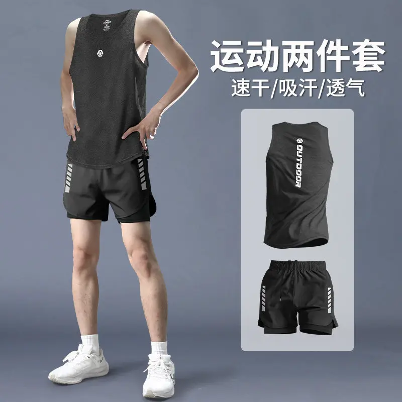 Men's Summer Quick-Dry Tank To - Running Gear Tank incelemesi ve fiyatı
